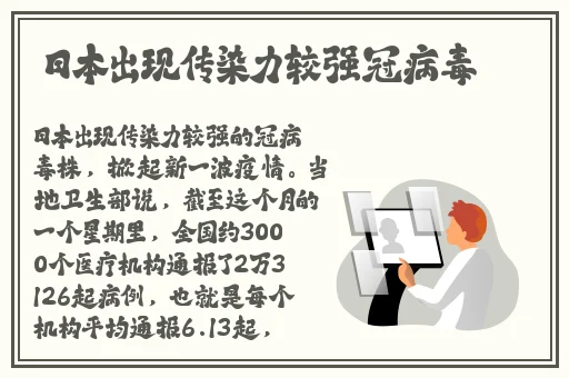 探花视频在线版免费播放观看