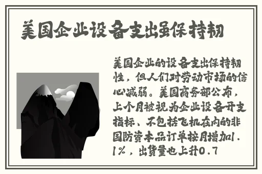 今日老师**旗袍恩施