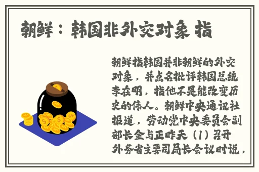 ysi千人千色8434