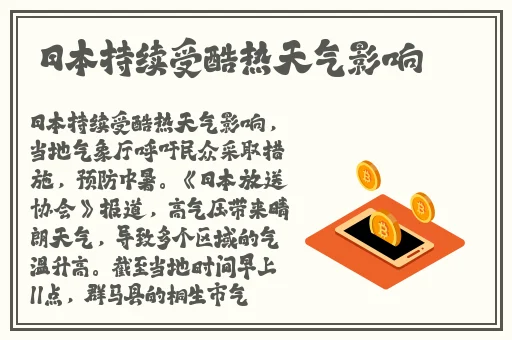 龙口护士门视频观看